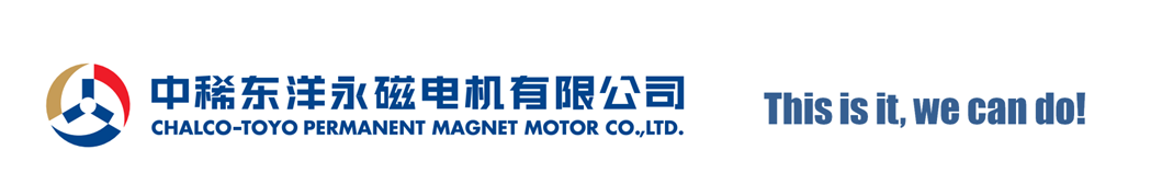 CHALCO-TOYO PERMANENT MAGNET MOTOR CO,LTD.